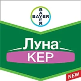 Продажа  Луна Кер 71,6 WG 1 кг